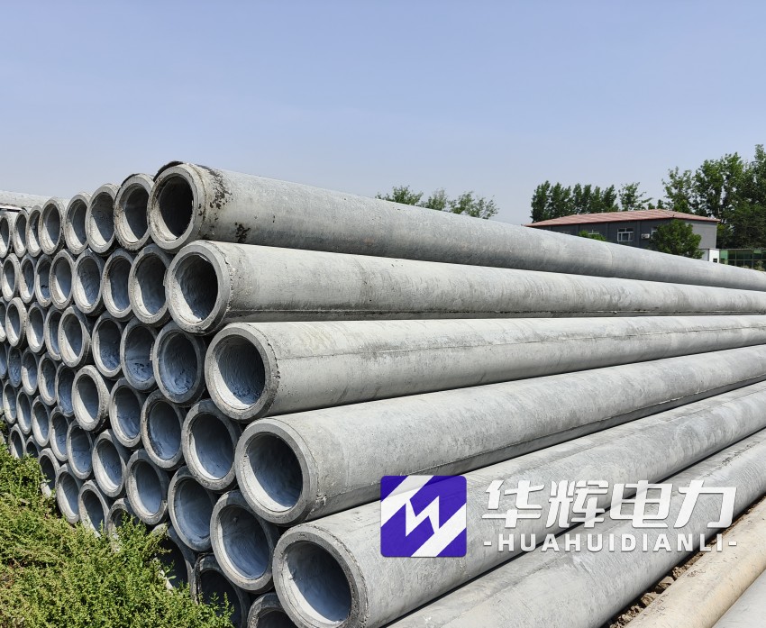 鹤岗12米水泥电线杆