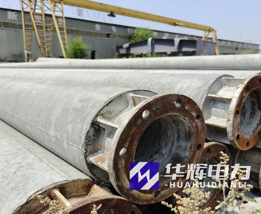 鹤岗18米水泥电线杆