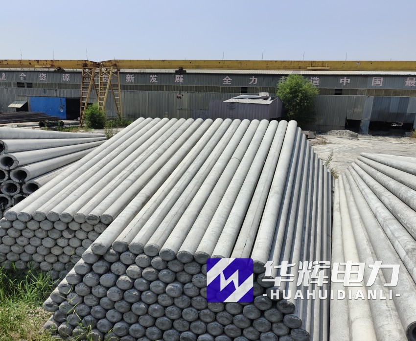 鹤岗15米水泥电线杆